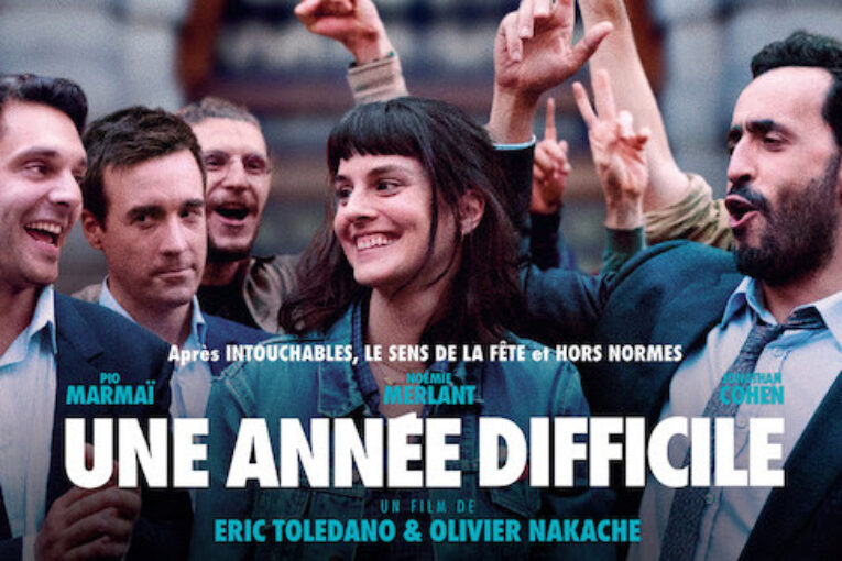 UNE_ANNEE_DIFFICILE