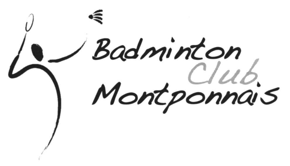 badminton-logo Mentions légales